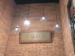 -双流老妈兔头(荟聚店)