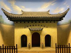 -上海纺织博物馆