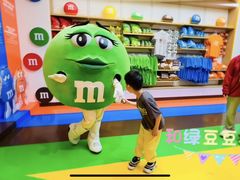 -m豆巧克力世界(上海世茂广场店)