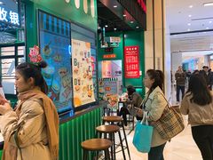 等位区-孖记茶档·热腾茶餐(荔湾领展广场店)