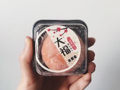 -吉野家(上地三街店)