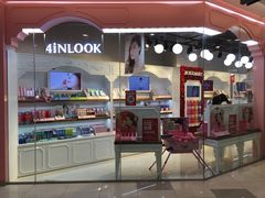门面-4iNLOOK美瞳店(龙之梦购物中心虹口店)