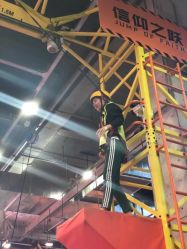 -嗨翻Hi-Fun竞技主题乐园·蹦床团建生日聚会(五棵松华熙店)