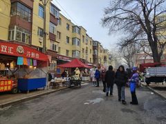 -滨哥滨嫂豆腐脑(南岗店)