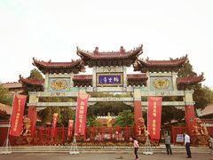 -玉佛苑