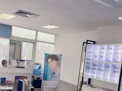 -造寸眼镜·蔡司官方授权店(东门店)