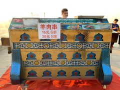-巴陵广场