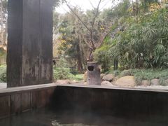 -融汇温泉