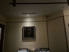 -鼎族怡华·指压·油压·经络(西单昌盛大厦店)