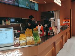 -茶话弄(中贸广场店)