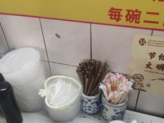 餐具摆设-大时代美食面馆