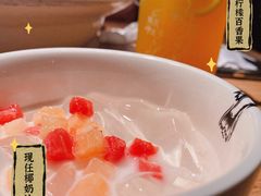 -太二酸菜鱼(广州IFC国金天地店)