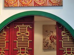 -院8里·小聚园(九眼桥店)