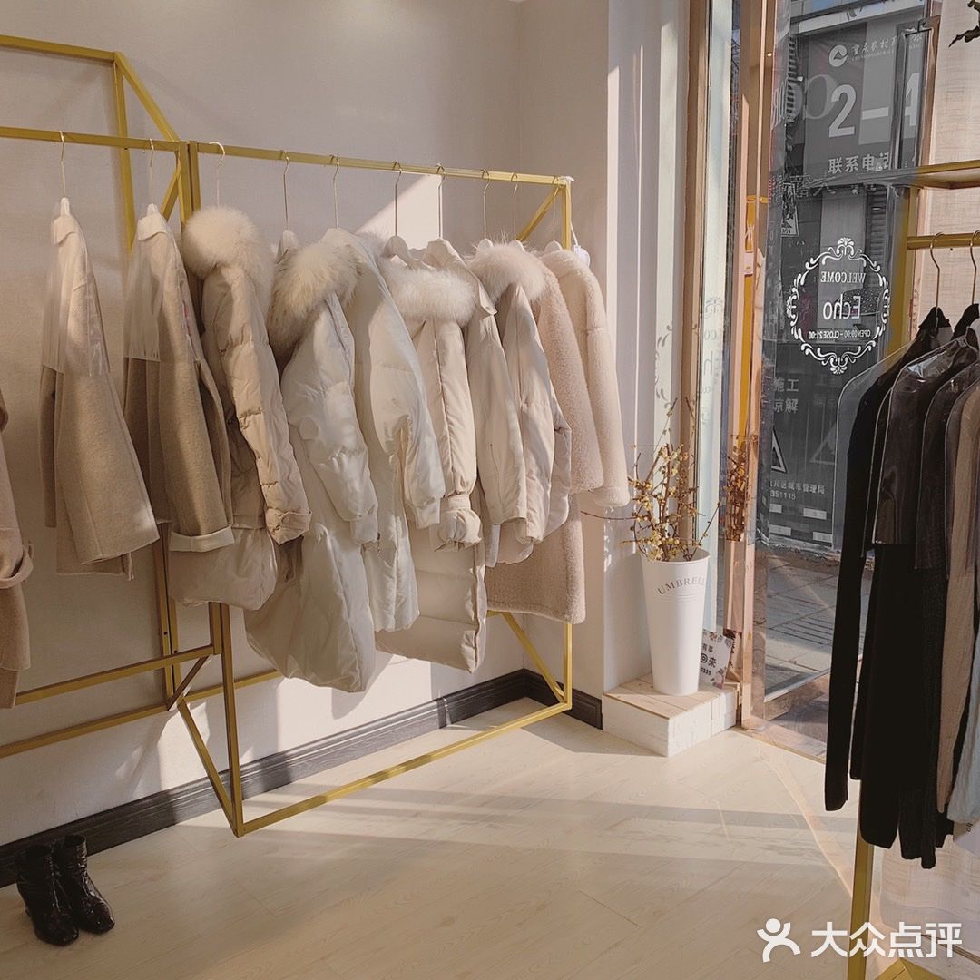 重庆网红下午茶店
