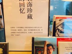 -茑屋书店(天目里店)