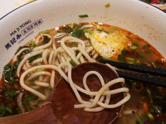 -马记永·兰州牛肉面(3019君尚店)