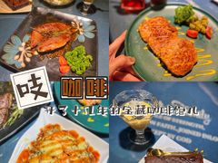 -吱咖啡西式简餐