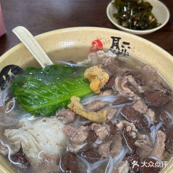 湖南郴州杀猪粉(陈江店)
