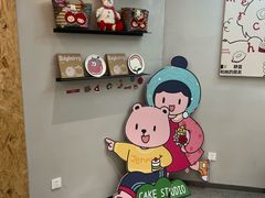 -静宜和她的朋友(星海广场店)
