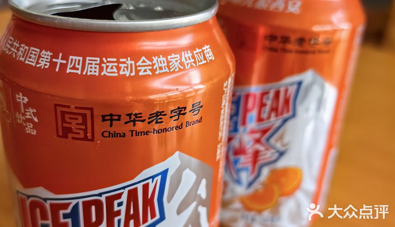 蛋白质➕碳水＝爬山后的好补给。[惊叹]