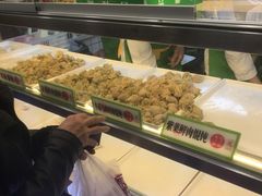 -袁记云饺(瞿溪路店)