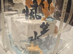 -58度品质川菜馆(经一路店)