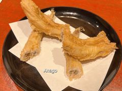 星鳗-みかわ是山居