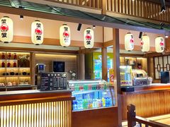 -大江户·温泉洗浴(浑南店)