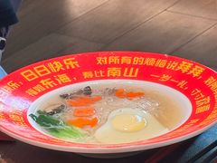 -紫阳海鲜楼·传承闽味(长乐路总店)