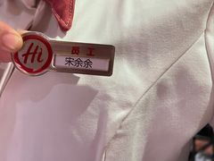 -海底捞火锅(曼巴特广场店)