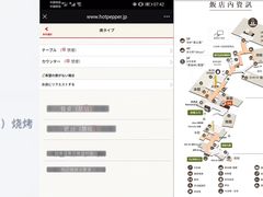 -田园·晶品会(鹤庆路店)