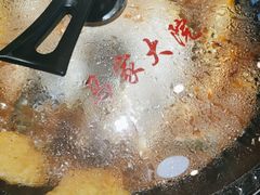 -马家大院铁锅炖(京粮广场店)