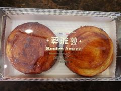 -味多美蛋糕(古城店)