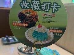 -五星桥原切肥牛火锅(怀德桥店)