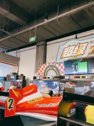 -嗨翻Hi-Fun竞技主题乐园·蹦床团建生日聚会(五棵松华熙店)
