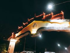 -宁曼路