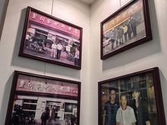 -闫家驴肉老店(华电一校店)