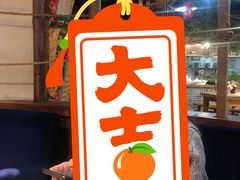 -西北小院(黄金水岸店)