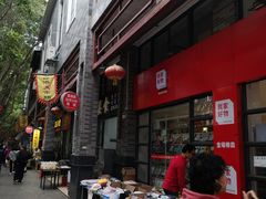 -黄埔古港