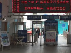 -武汉关码头(轮渡站)