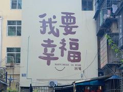 -溪岸路花鸟市场