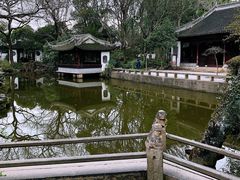 -秋霞圃