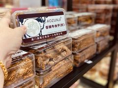 -横琴购口岸商业广场