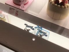 -好利来(西美花街店)