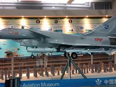 -中国航空博物馆