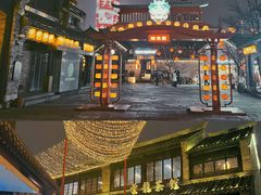 -回龙窝历史文化街区