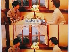 -学习谷日语培训日本留学·多语种外语教学(海淀人大分部)