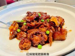 -漢舍中国菜馆(889广场店)