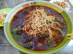 -美玲拉面(滨海总店)