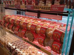 -味多美蛋糕(阜成门店)